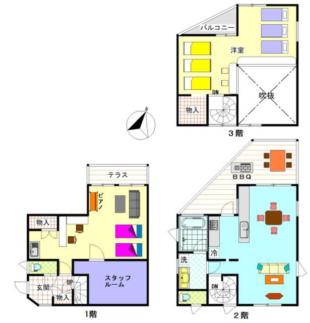 Oceanic House Tamatebako *
